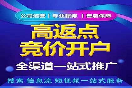 SEM搜索引擎优化：如何选择合适的关键词